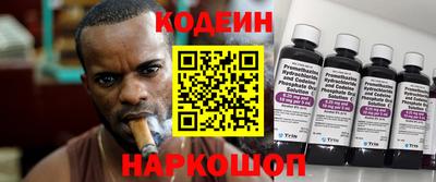 не бодяженный Среднеуральск