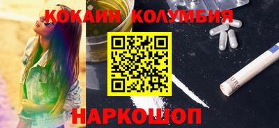 метадон Татарск
