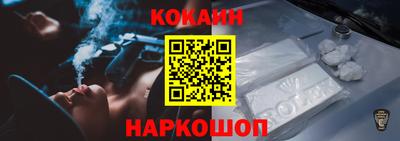не бодяженный Среднеуральск