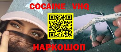 не бодяженный Среднеуральск