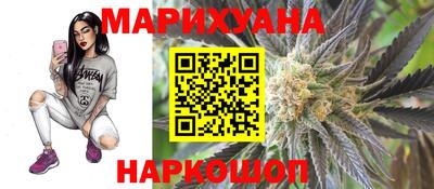 не бодяженный Среднеуральск