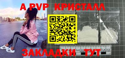 не бодяженный Среднеуральск