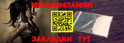 не бодяженный Среднеуральск