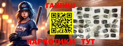дмт Ставрополь