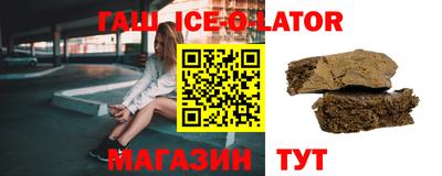 дмт Ставрополь