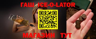 не бодяженный Среднеуральск