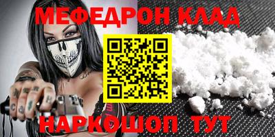 не бодяженный Среднеуральск