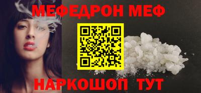 дмт Ставрополь